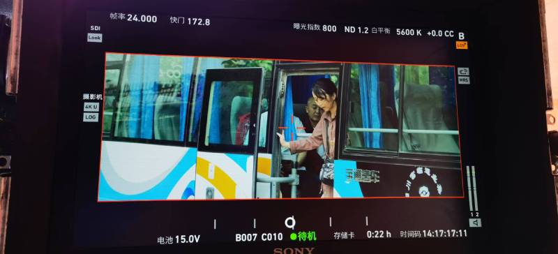保德县广告片制作：文旅项目专属，用故事化镜头讲好城市与景区魅力！